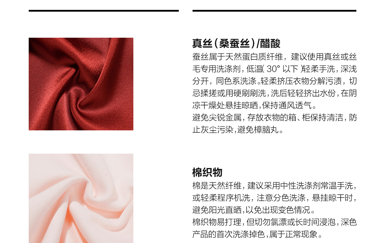 Product detail 50
