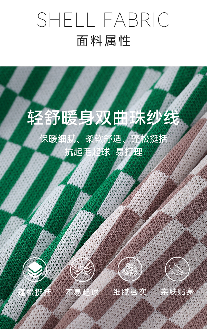 Product detail 12