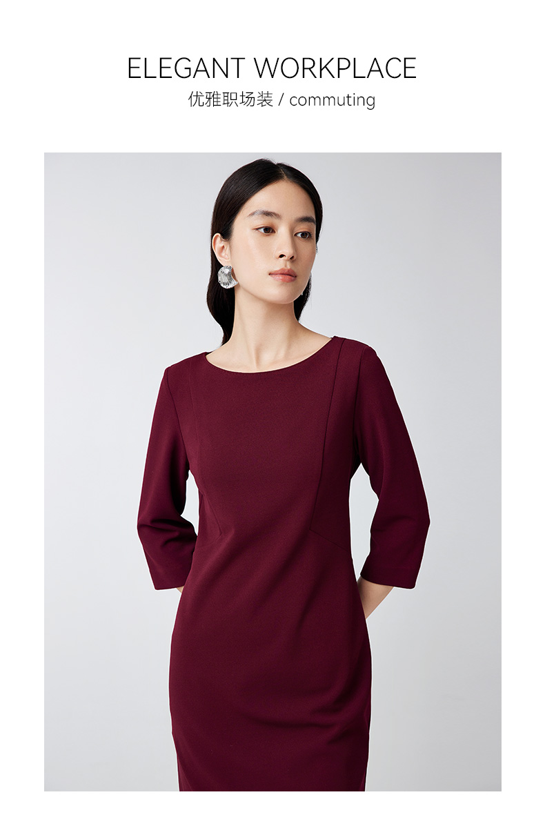 Product detail 19