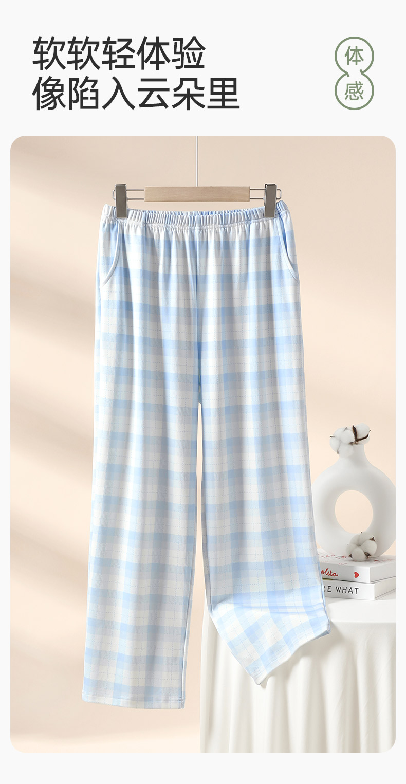 Product detail 10