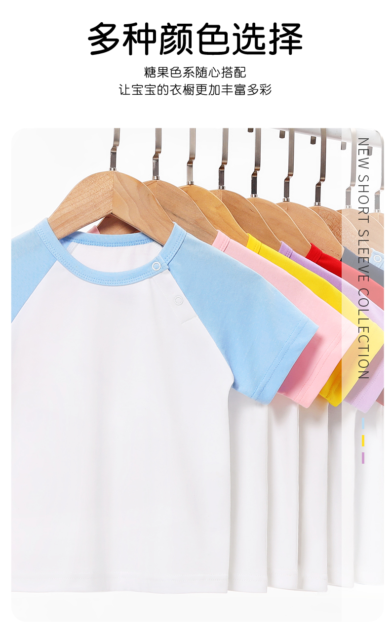 Product detail 4