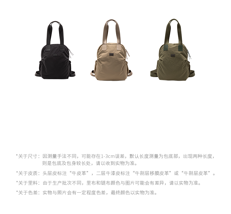 Product detail 8