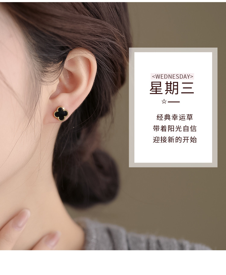 Product detail 7