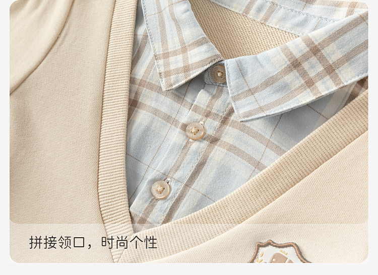 Product detail 8