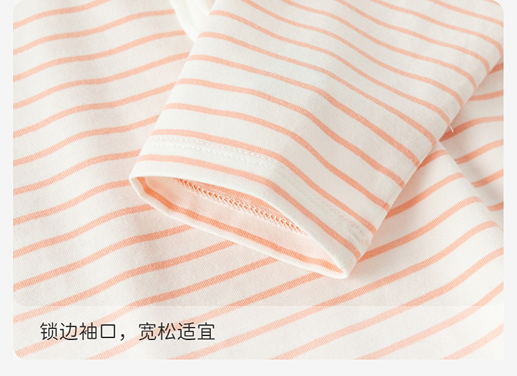 Product detail 8