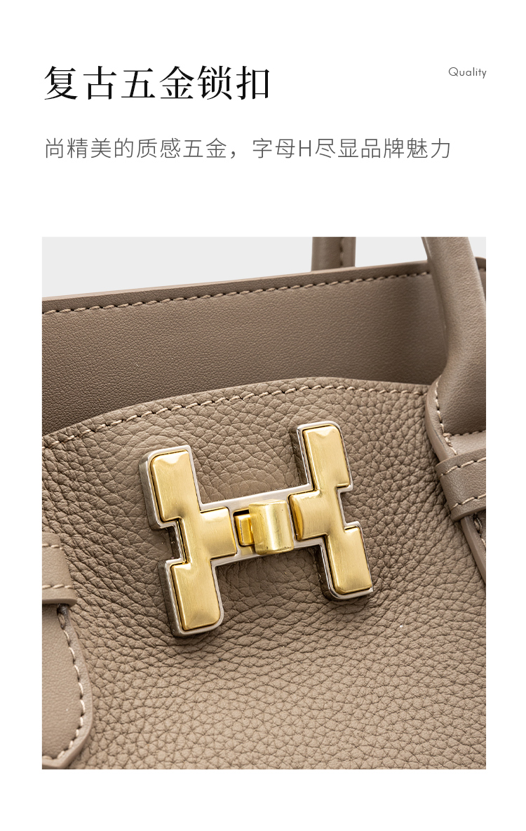 Product detail 8