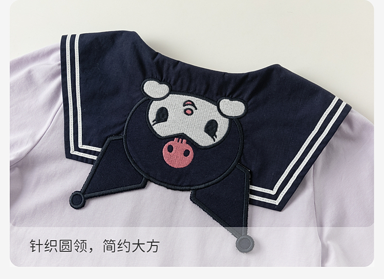 Product detail 8