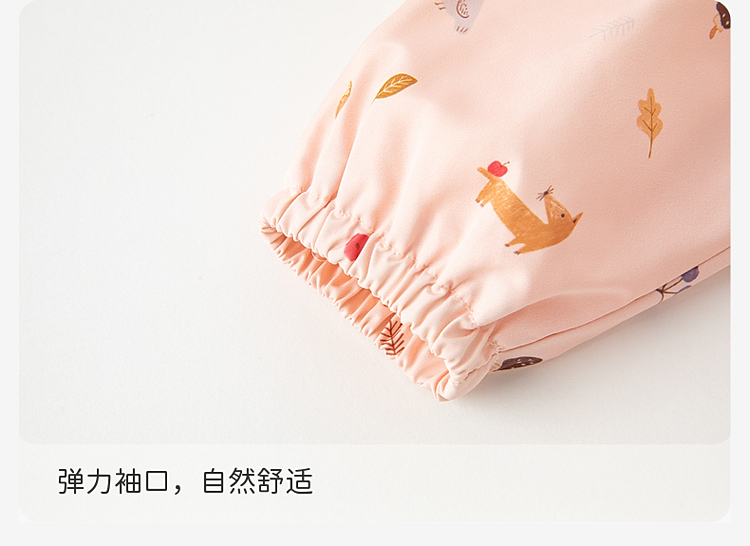 Product detail 8
