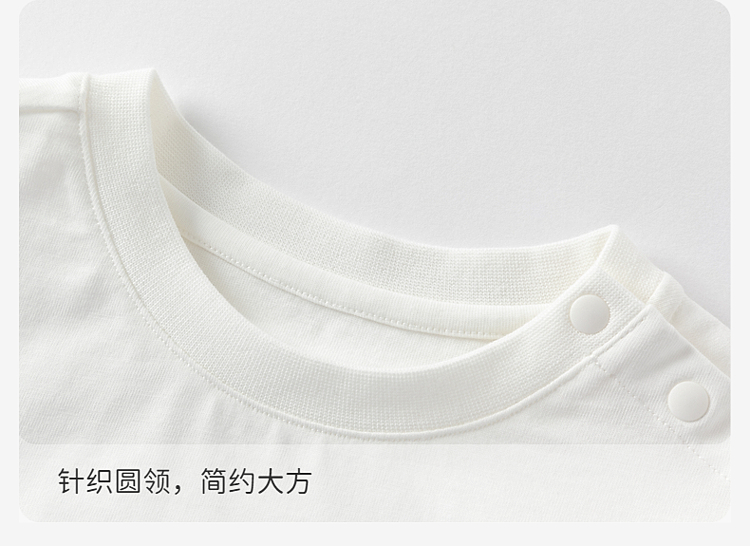 Product detail 8