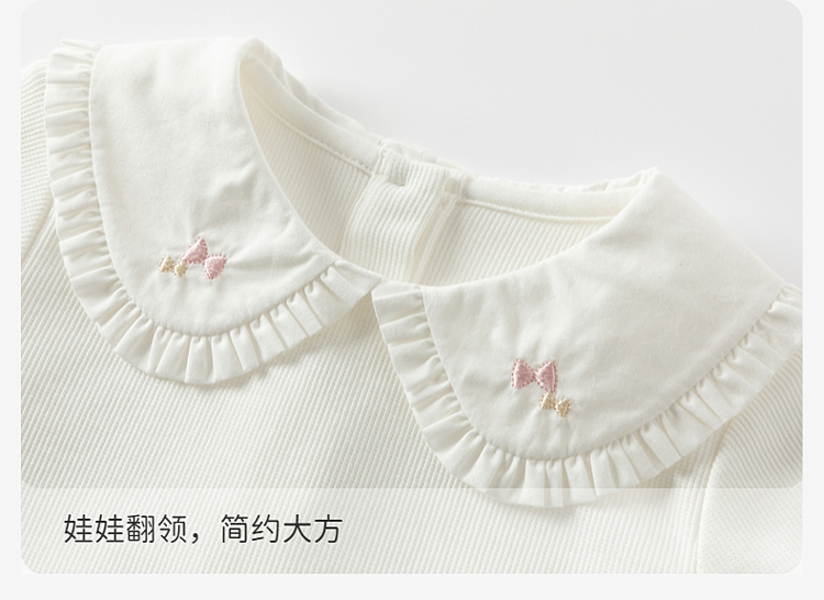 Product detail 8