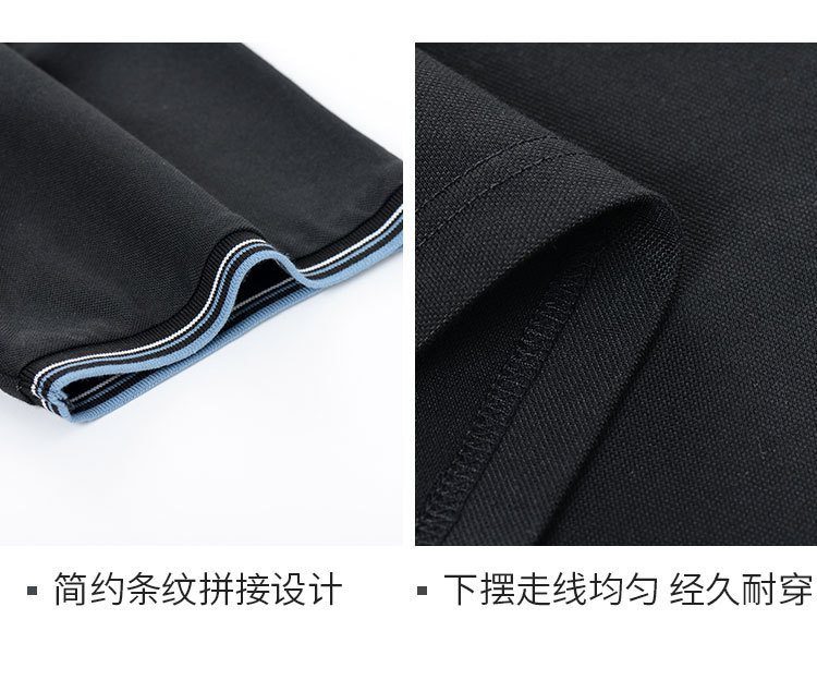 Product detail 10