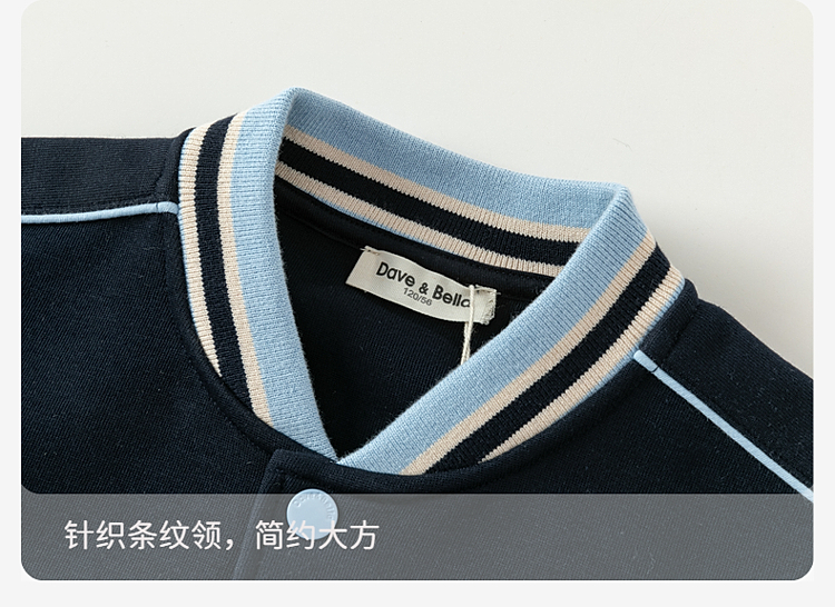 Product detail 8