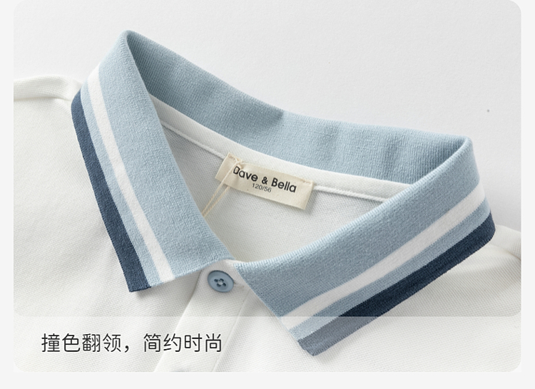 Product detail 8