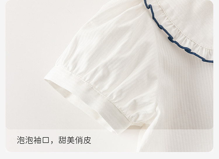 Product detail 8