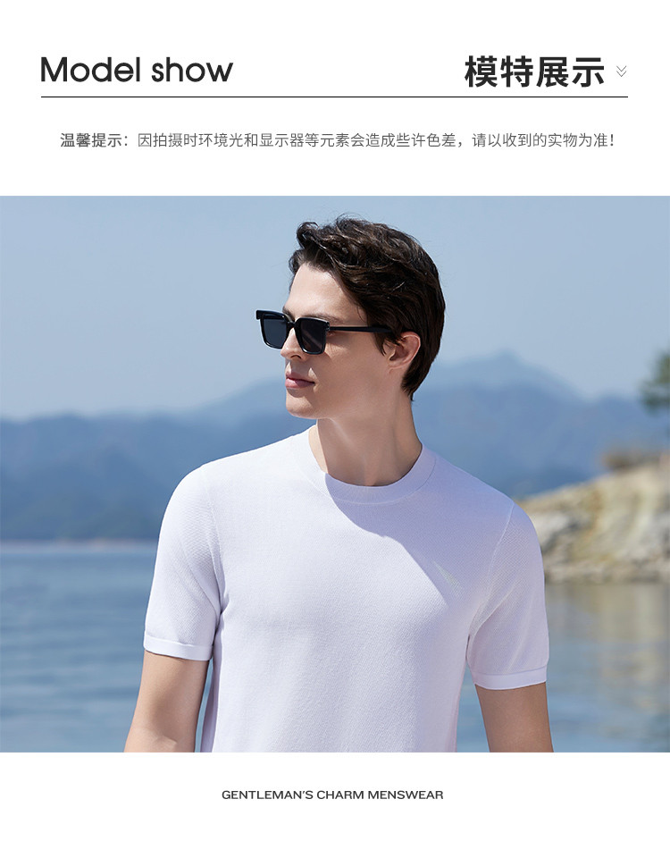 Product detail 9