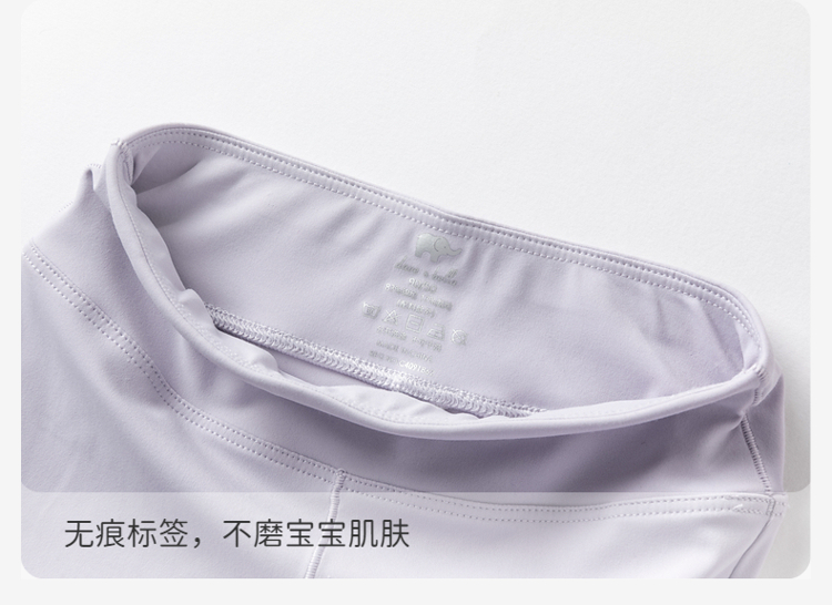 Product detail 8