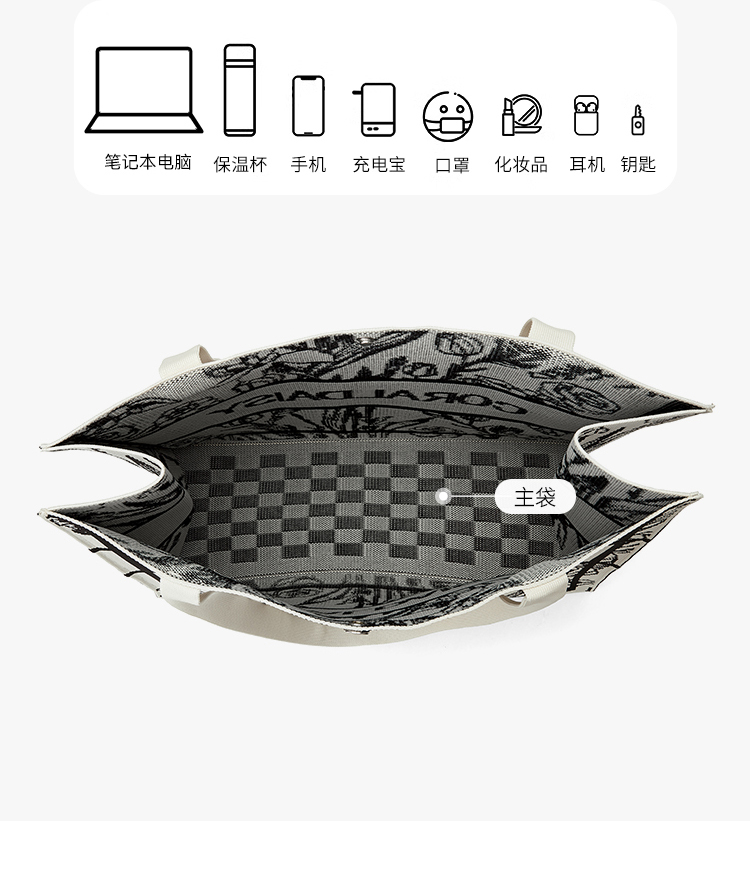 Product detail 9