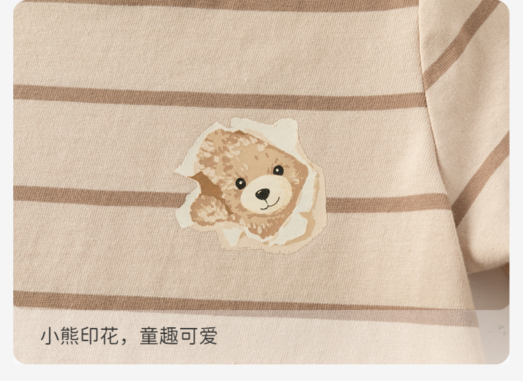 Product detail 8
