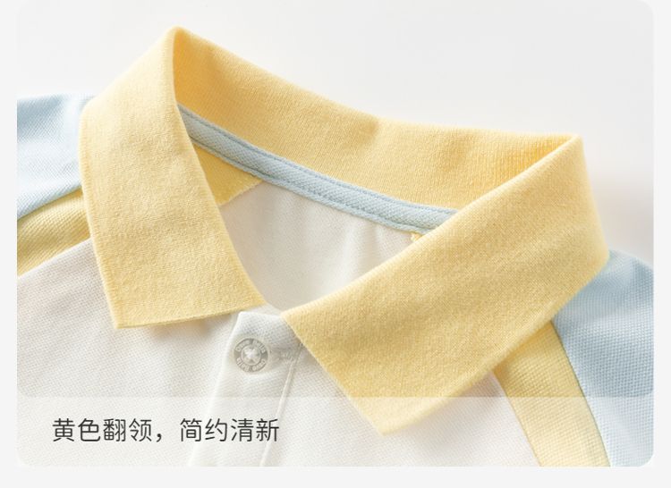 Product detail 8