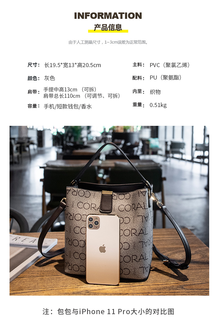 Product detail 8