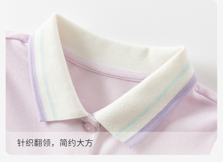 Product detail 8