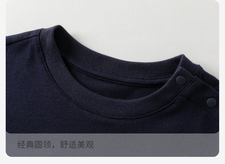 Product detail 8