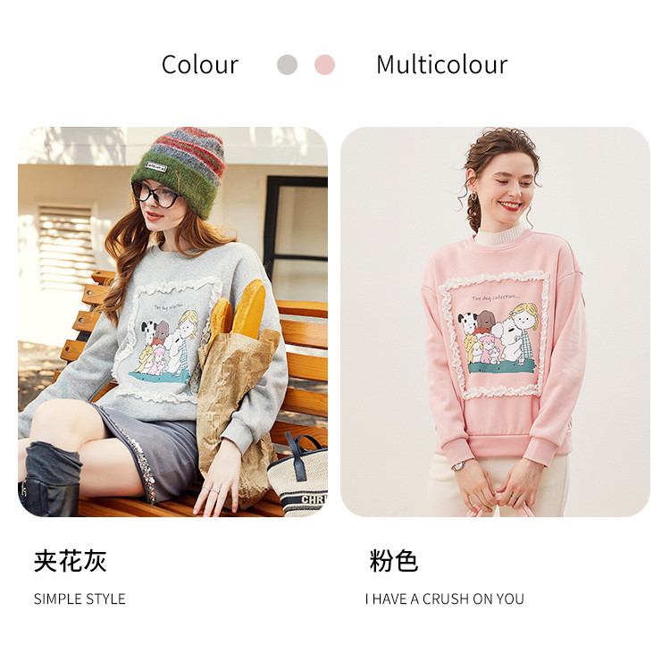 Product detail 7