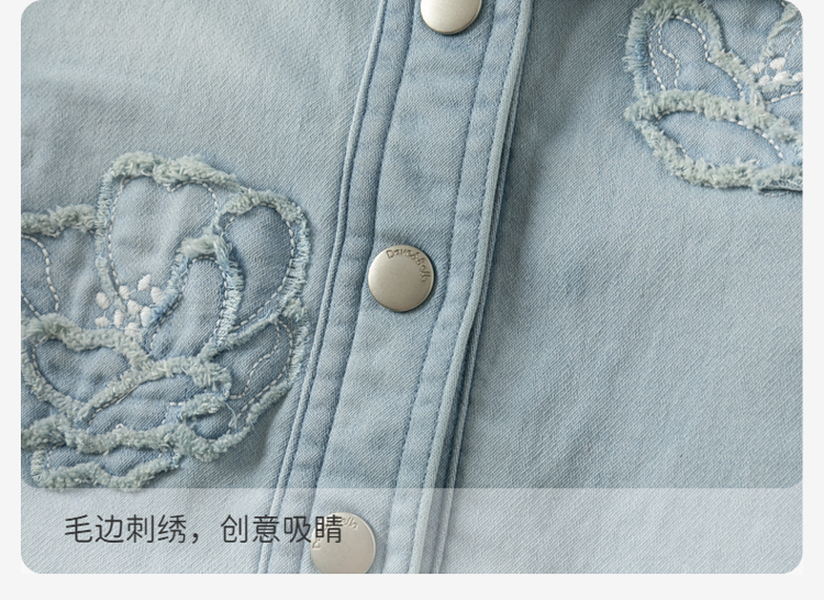 Product detail 8