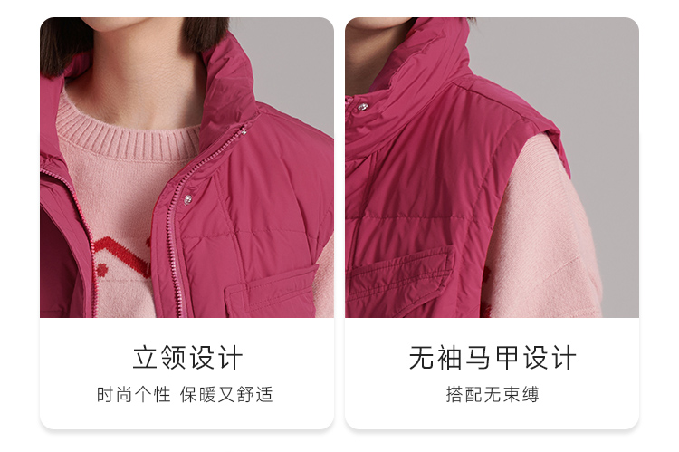 Product detail 8