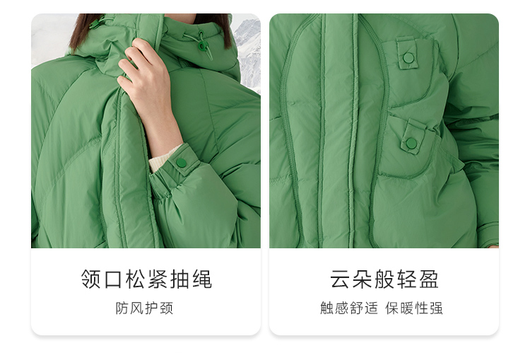 Product detail 8