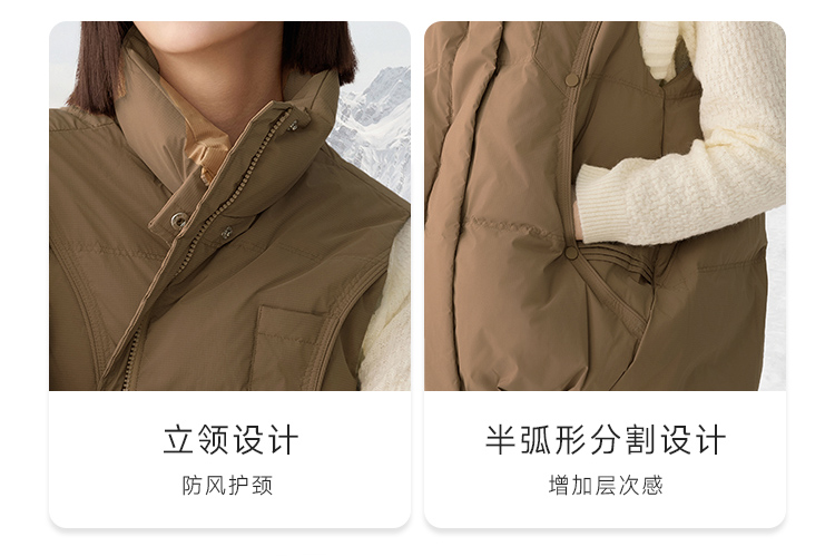 Product detail 8