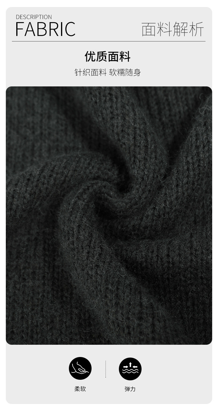 Product detail 8