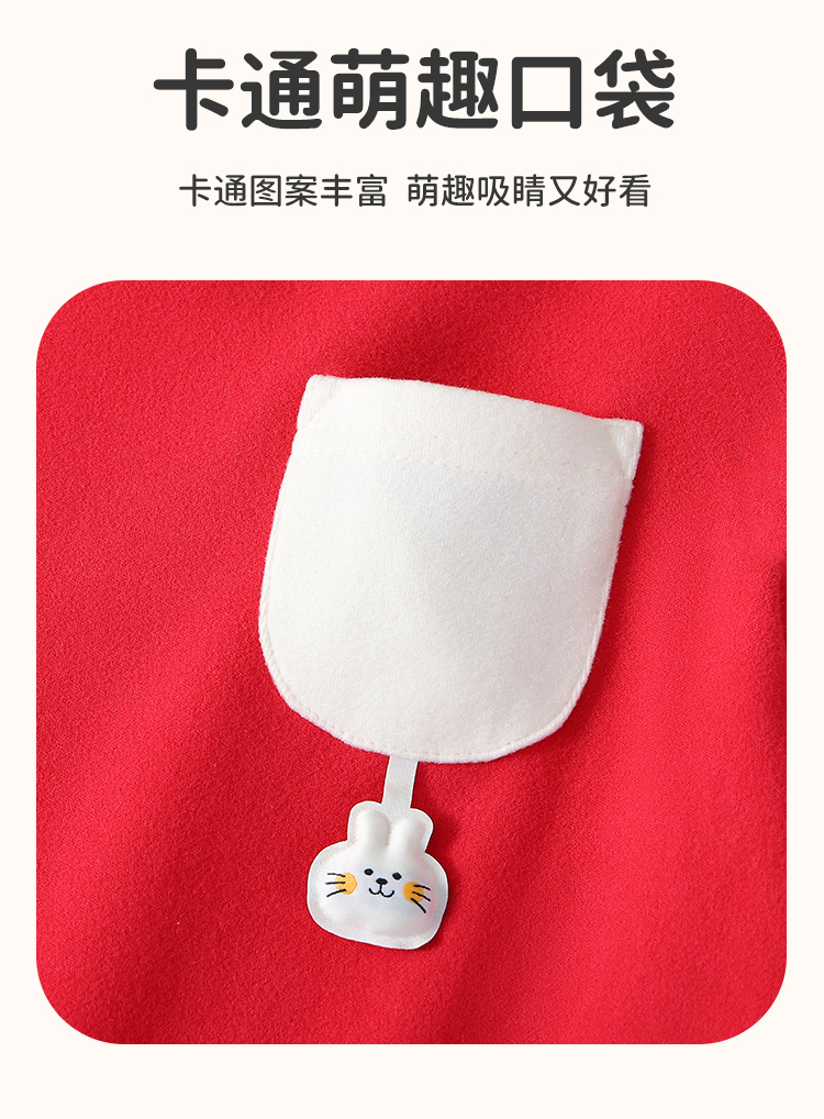 Product detail 8
