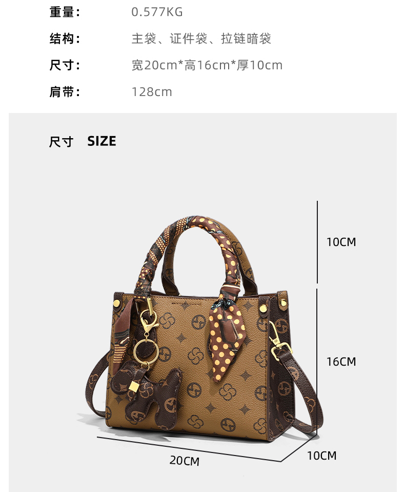 Product detail 14