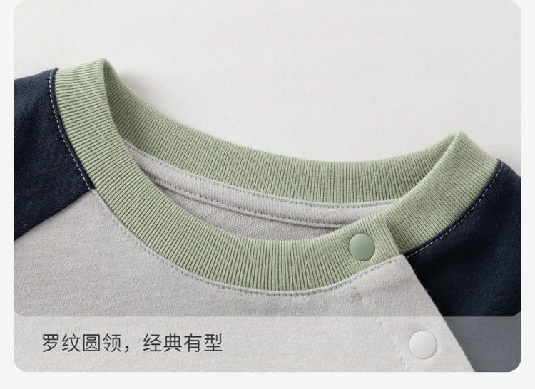 Product detail 8