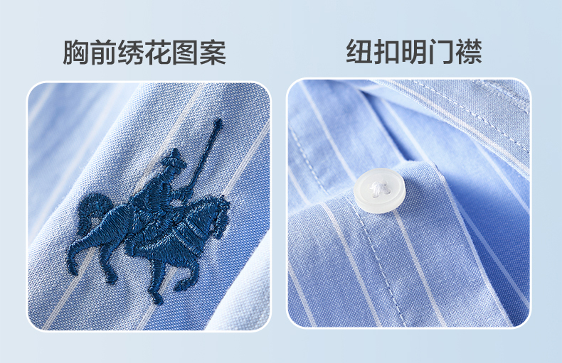 Product detail 8