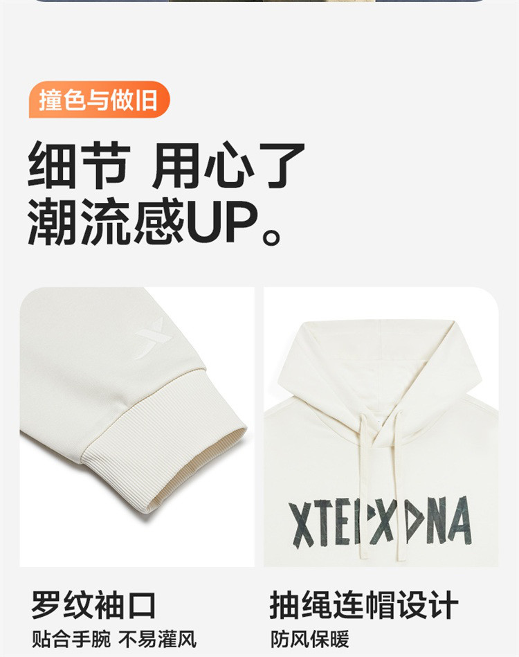 Product detail 8