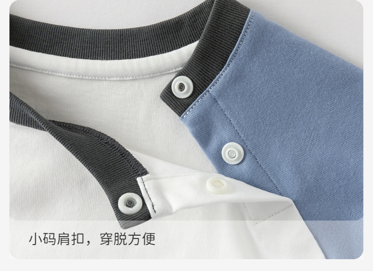 Product detail 8