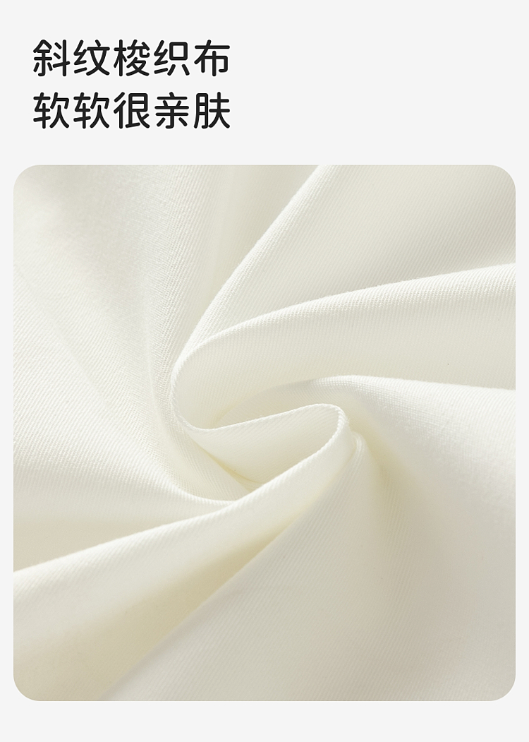 Product detail 8