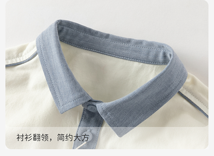 Product detail 8