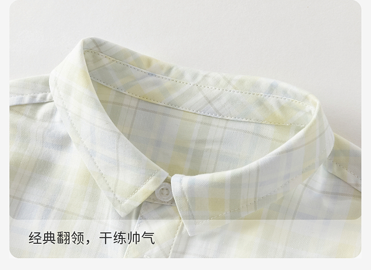 Product detail 8