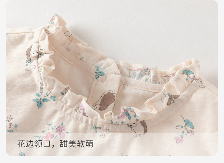 Product detail 8