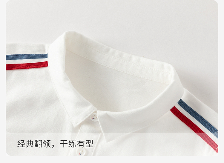 Product detail 8