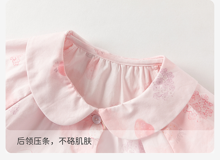 Product detail 8