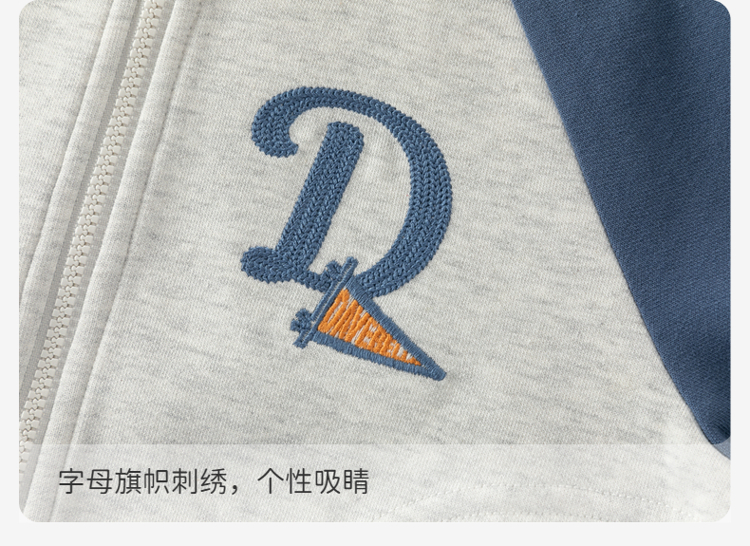 Product detail 8