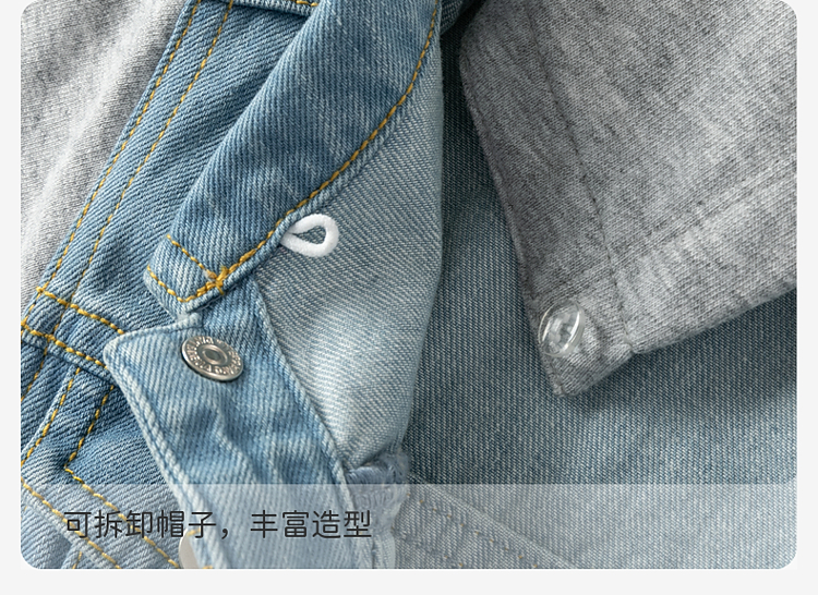 Product detail 8