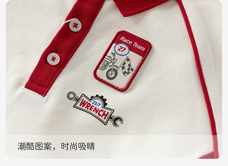 Product detail 8