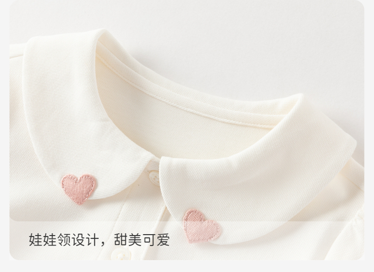 Product detail 8