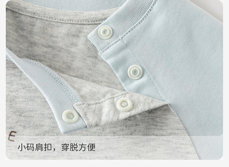 Product detail 8