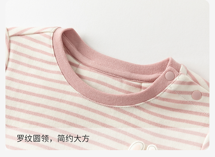 Product detail 8